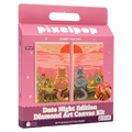 Pixel Pop Sunset for Two