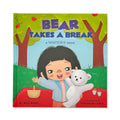 Bear Takes a Break