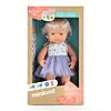 Muñeca I.Coclear 38cm MF&M