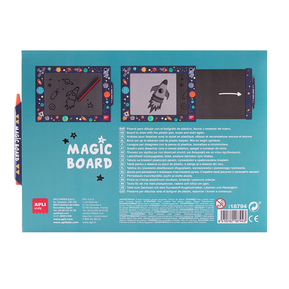 Magic Board- Space