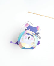 Lantern Craft Kit  Space Safari