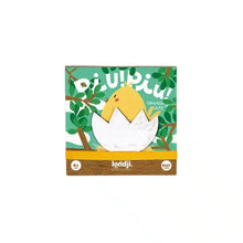 Tiny Game - Piu Piu