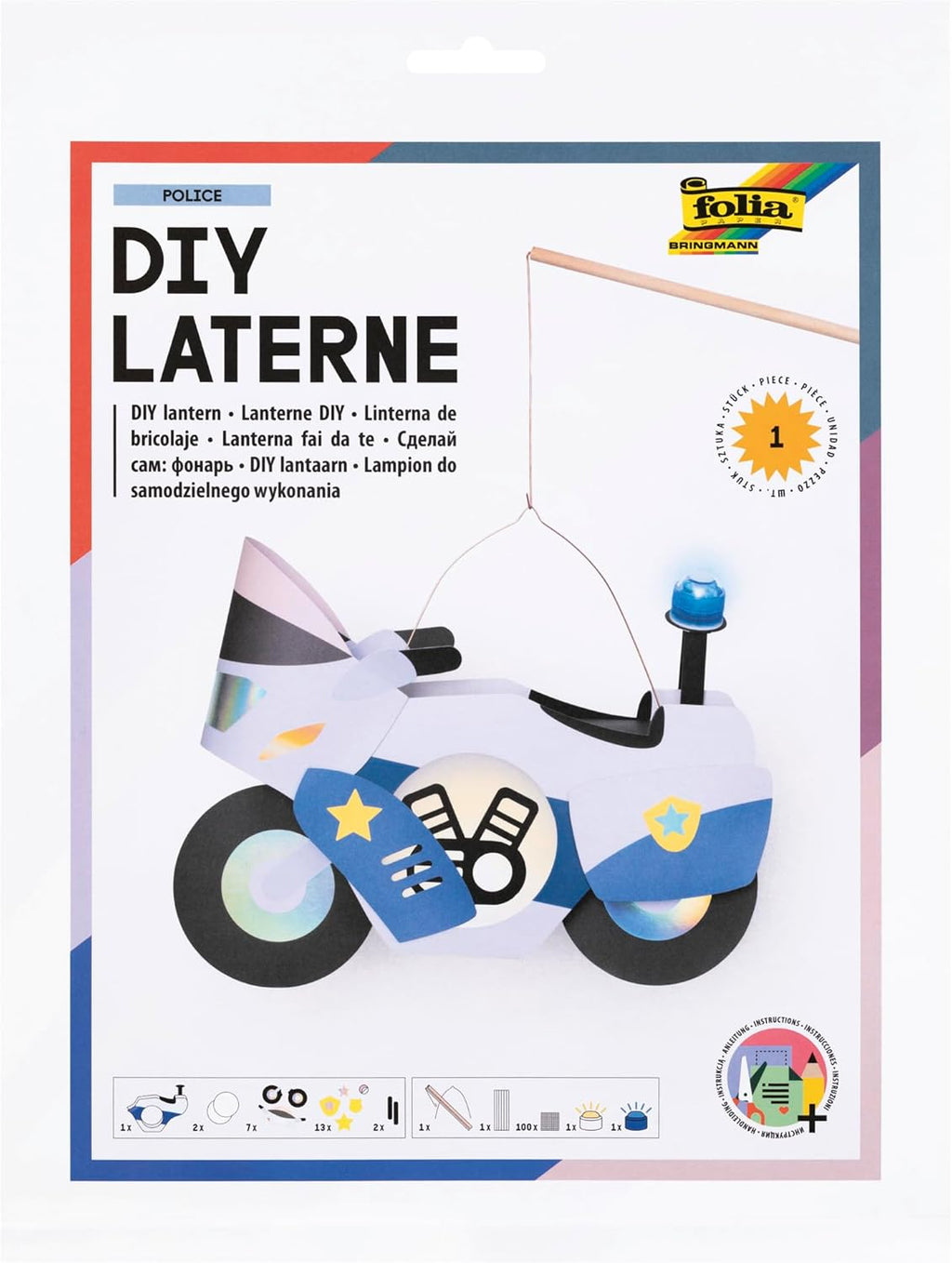 DIY Lantern Police