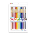 ColorBrush Watercolor Pencil+ Paintbrush