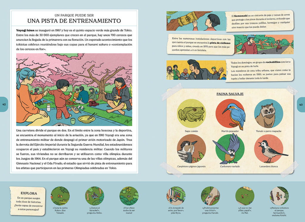 Parques urbanos del mundo