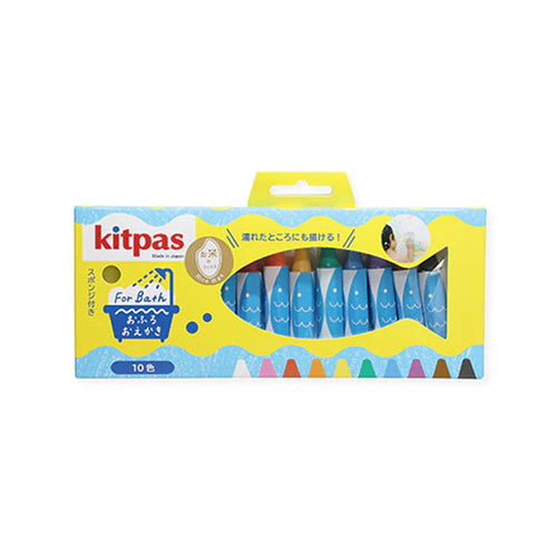 Kitpas Rice Bran Wax Bath Crayons 10 Colors