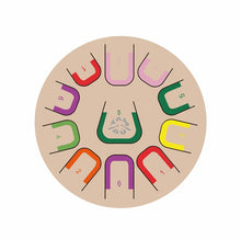 Tambú+ 10" Soul Serenity