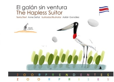El galán sin Ventura/ The Hapless Suitor