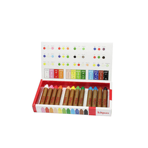Kitpas Medium 12 colors