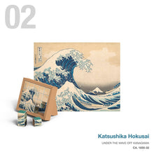 Magnetic Masterpieces 12 pcs