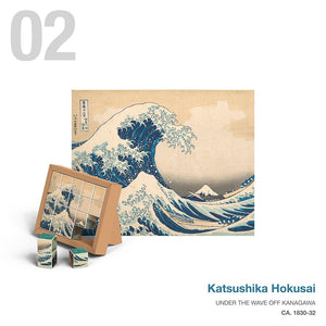 Magnetic Masterpieces 12 pcs
