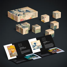 Magnetic Masterpieces 12 pcs
