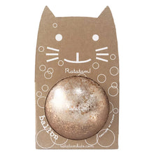 Cat Bubble Copper Ball