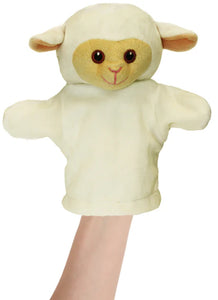 Lamb Puppet