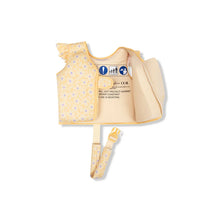 Swim Vest - Yellow - Florish - Years 1/2 Years