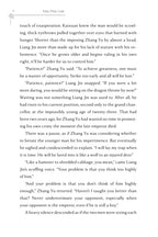 Song of the Yellow Dragon