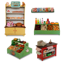 Furniture kit - Shop