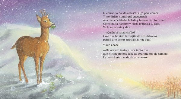 Los buenos amigos (3a edición)