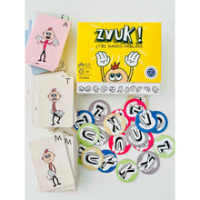 ZVUK