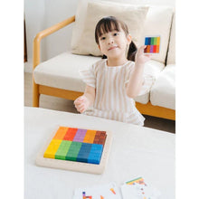 Counting Cubes - Unit Plus