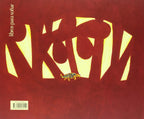 El león Kandinga