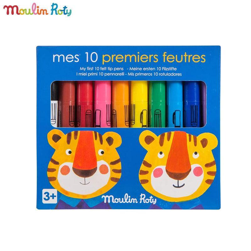 Mis 10 primeros rotuladores Popipop