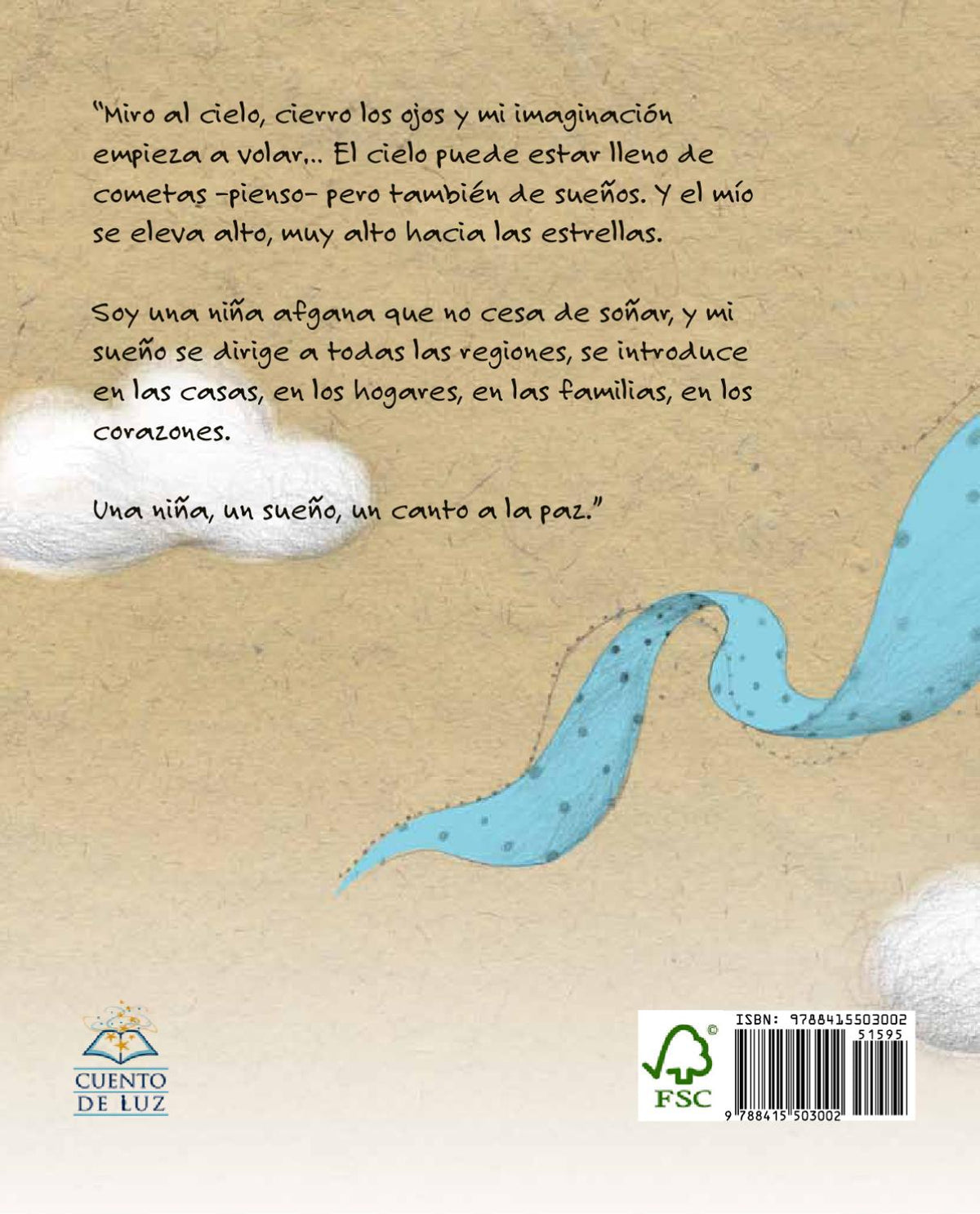 El cielo de Afganistán