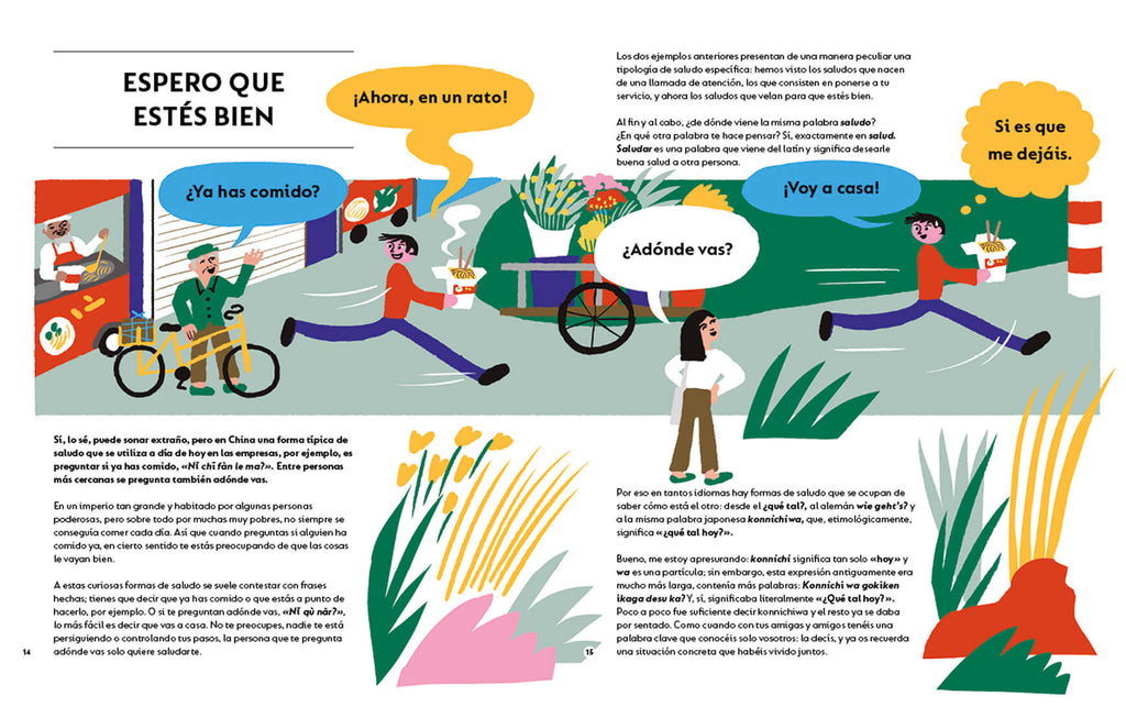 El libro de los saludos